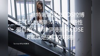 恶女花魁.BD720P.日语中字