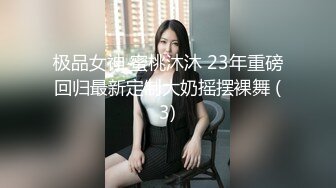 【反差婊子】20套反差婊子生活淫乱视图合集11