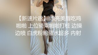 ✿高挑女神配丝袜✿喜欢被黑丝妹妹盯着内射嘛？极品舞蹈系女神性欲强能榨干你！滚烫的精液在骚穴里射的慢慢的流出来