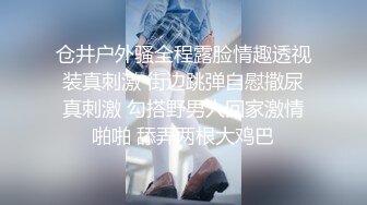 Al&mdash;刘诗诗监狱教化