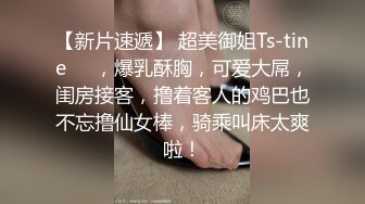 剧情演绎正在上班的职业装气质美女主管被前来视察工作的领导上前摸胸,按在办公桌上掀开短信后插啪啪,干的激烈!