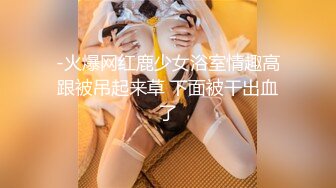 onlyfans推特网红福利 华裔色情女星【Nicole Doshi】和洋男友双飞性爱啪啪道具自慰2