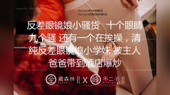 吊钟美巨乳御姐【艳阳七月】大奶姐爱道具和深喉~黑丝高跟~道具自慰~无套啪啪内射【11V】 (10)