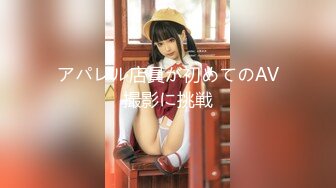 【新片速遞】【极品女神❤️高端性爱】天府女神『LuckyQL77』土豪专属美女 户外车震 淫乱轮操黑丝长腿女神 超清3K原版无水印 