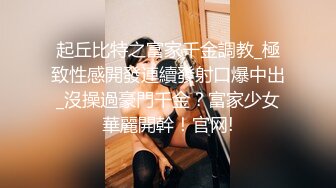 邪恶的房东暗藏摄像头连拍几位白嫩的美女洗澡 (2)