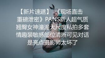 两个极品萝莉妹妹，和男友挨个做爱，啪啪，女上位再自慰粉嫩一线天