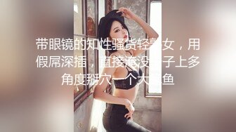 JDSY-007-风骚小姨被人下药却意外被我得逞