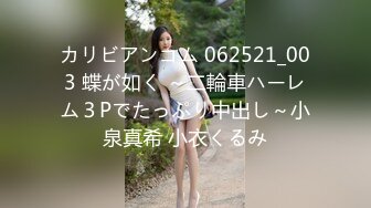 2024年4月【秀人网 抖娘利世】，伴郎团轮新娘剧情，喜庆婚衣，婚房乱搞，极品身材高颜值女神，超清画质[578MB]