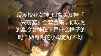 (HD1080P H264)(GLORY QUEST)(13gvh00169)家庭内の至る场所で义父に初アナルを仕込まれる巨尻嫁 樱美雪