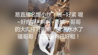 美少女【小耳朵】不停叫爸爸的乖女儿~狗链~抠逼~双插~灌肠~拉屎~喷射【194V】 (92)