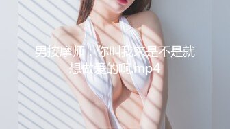 STP32047 蜜桃影像传媒 PME093 女租客被强迫用身体抵租 李薇薇