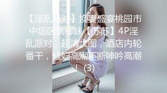 美国金发御姐型美妖 TS伪娘人妖❤️michellealter❤️颜值不错 皮肤白皙 用飞机杯疯狂撸动肉棒 表情很是骚浪！【144V】 (46)