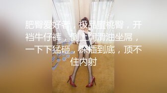 被穿著華麗禮服的癡女姐姐挑逗-娜娜