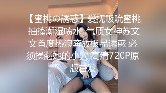 ⚡⚡女神泄密！是演员又是模特极品波霸反差婊【谭晓彤】露脸瑜伽性爱，锻炼完与金主激情交配，特写巨乳一线天美鲍