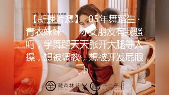 2024年3月精品核弹！绿帽调教大神【渡先生】最新私拍，花式暴力SM调教女奴，3P双开，脚丫子捅逼高潮喷水