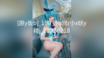 【新速片遞】  乖巧学妹露脸听大哥的话穿上黑丝舔弄大鸡巴，让大哥压在身下爆草抽插，激情上位无套内射，让大哥玩逼真刺激