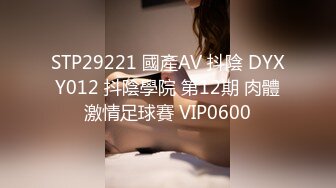 麻豆傳媒PH050-052口爆兄弟騷貨女友+強幹兄弟妻+實習教師課後輔導