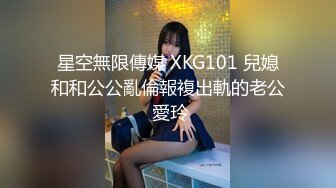 【新速片遞】游乐场女厕全景偷拍长裙美少妇的无毛大肥鲍