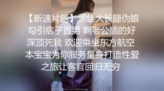 [2DF2] 黑裙苗条妹子，蹲着口交调情摸逼上位骑乘猛操，很是诱惑喜欢不要错过 -[BT种子]