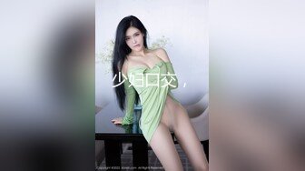 ⚫️⚫️最新10月订阅③，万人舔屏OF漫画身材，绝美反差女神【Littlesulaa】馒头穴蜜桃臀