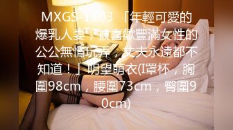 星空传媒 XK8107 回家的诱惑七部曲EP2 老同学的干炮邀请