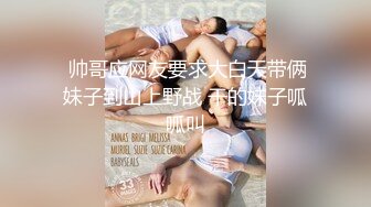 【带小御回家】清纯大学生! 女仆装~掰穴道具自慰~流白浆!【80v】 (8)