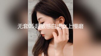 179_(sex)20230904_杨贵妃驾到