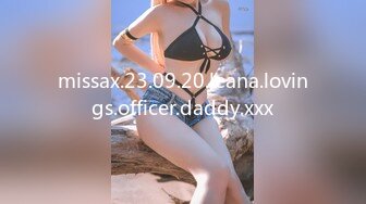 missax.23.09.20.leana.lovings.officer.daddy.xxx