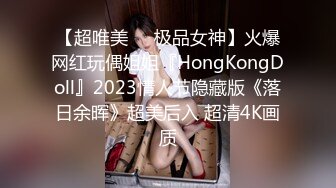 STP20998 大二学舞蹈气质贫乳小妹扭动屁股脱下牛仔短裤，情趣开档内裤口交插嘴，抬起双腿抽插娇喘喊哥哥 操完厕所马桶上自慰