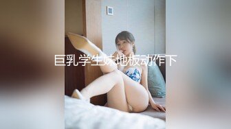  极品稀缺 大开眼界推特网红女神星优儿和闺蜜找猛男性爱轰趴 多人淫乱 全裸混战操成一片