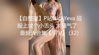 大奶金发女郎乱搞电工 - DivinaMaruuu (6493f2ab25f56)