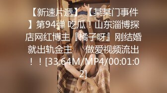 172 与单男的万圣节 情趣后入