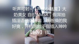 昨天和女网友，白白的屁股，叫声很给力