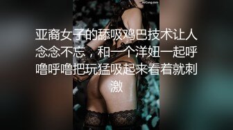 嫩穴猎手 91xx君网丝小骚货被健身男口爆吞精 眼罩口塞束缚尽情享受肉棒抽刺 吸吮鲜嫩龟头爆射一壶浓汁