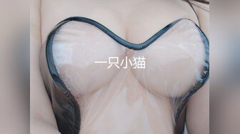 [高清无水印]果冻传媒91KCM137 幽灵系美少女 莉娜