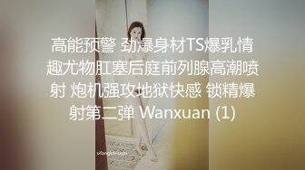 办公楼偷拍美女同事微毛的小嫩B