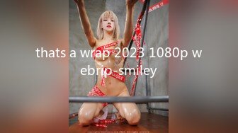 thats a wrap 2023 1080p webrip-smiley