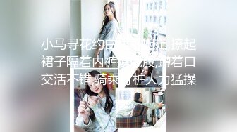 顶级NTR性爱大轰趴，推特大神【飓风】订阅，极品丝袜人妻，绿帽 情趣 制服 黑丝3P淫乱盛宴 (12)