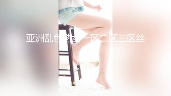 【爱你七七】邻家女神~女仆装~无套啪啪特写一线天粉鮑