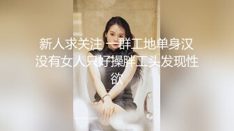 肉肉身材紫衣牛仔裤妹子 洗完澡加钟再来一炮 伸进牛仔裤摸屁股