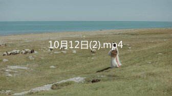 10月12日(2).mp4