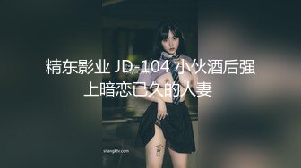 ❤️多角度各种姿势被爆插年轻的美女销售被两位变态客户下Y迷翻