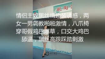 云盘高质露脸泄密！苗条长腿清纯艺校小姐姐被金主爸爸包养，已调教成一条骚母狗各种淫荡自拍，啪啪道具紫薇欲求不满 (5)