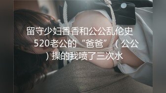 人妻系列AV无码专区