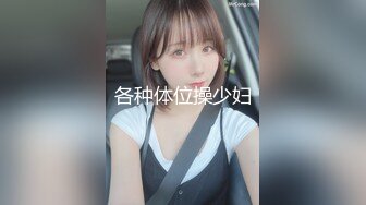 空乘学院 黄衣高跟马尾辫美女肥嘟嘟的鲍鱼张着口