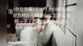 [CHERD-82] 「初めてがおばさんと生じゃいやかしら？」童貞くんが人妻熟女と最高の筆下ろし性交 折原ゆかり