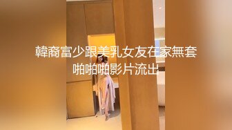  大奶美女深喉吃鸡啪啪 身材超好 前凸后翘 鲍鱼粉嫩 被大肉棒无套输出 润滑鸡鸡再爆菊花 内射