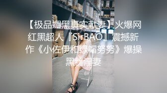 丰满肉肉黑衣少妇这销魂韵味顶不住抱住亲吻爱抚