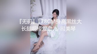 【AI换脸视频】佟丽娅 性感巨乳诱惑激情性爱中出