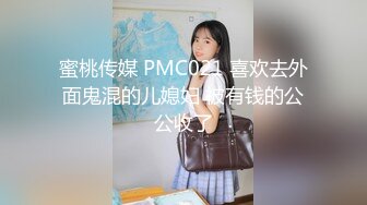 求通过18岁韶关陈裕婷自慰